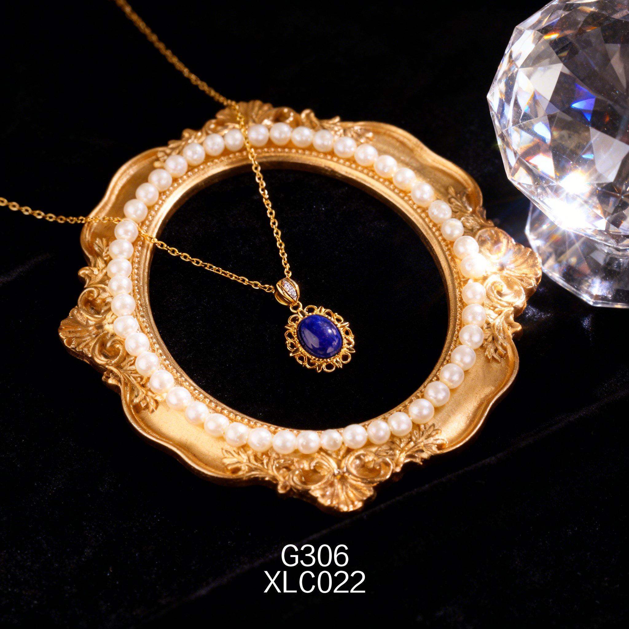 電鍍黃金 8 x 11mm 鏤空青金項鍊