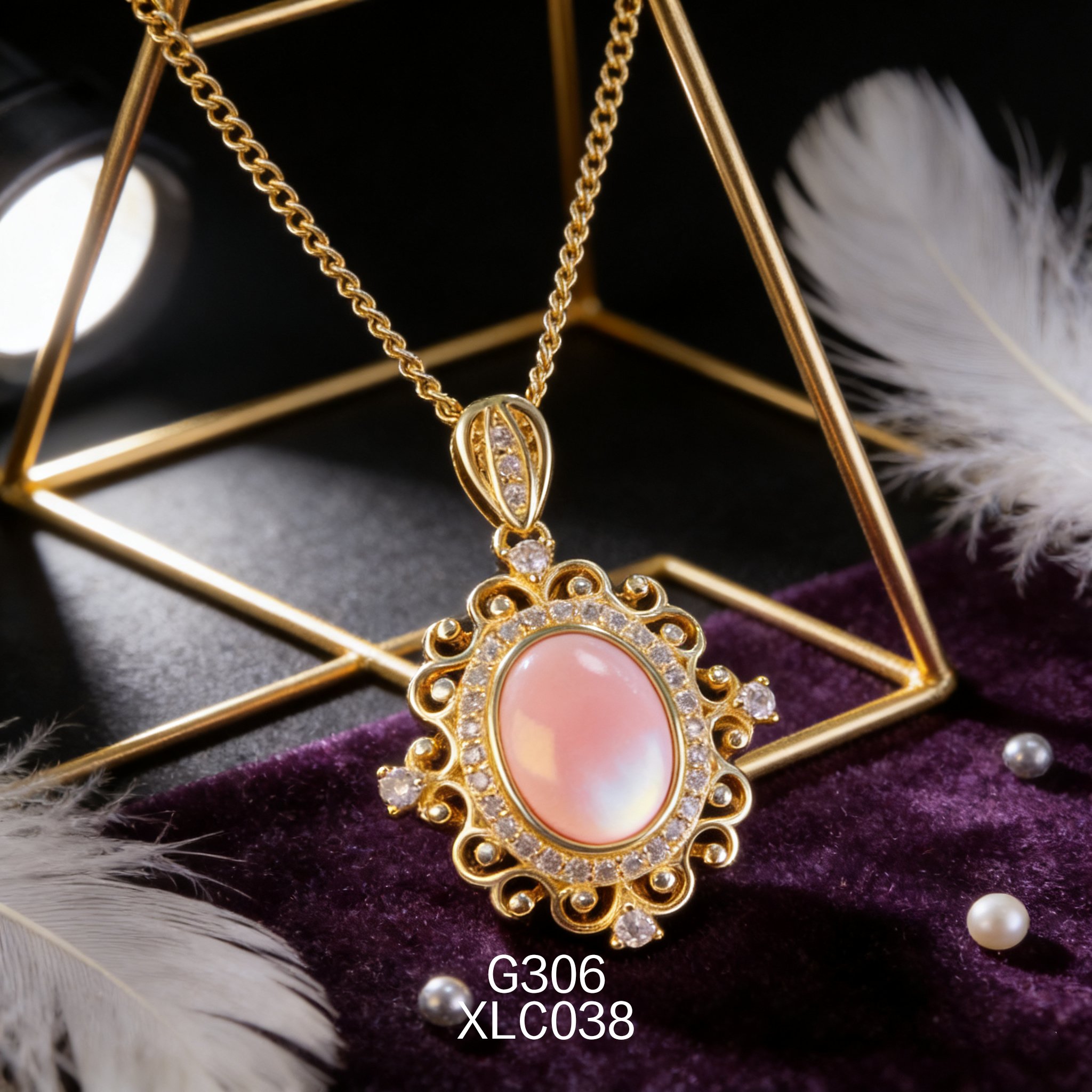 Gold-plated Zirconia 7 x 9mm Abalone Necklace