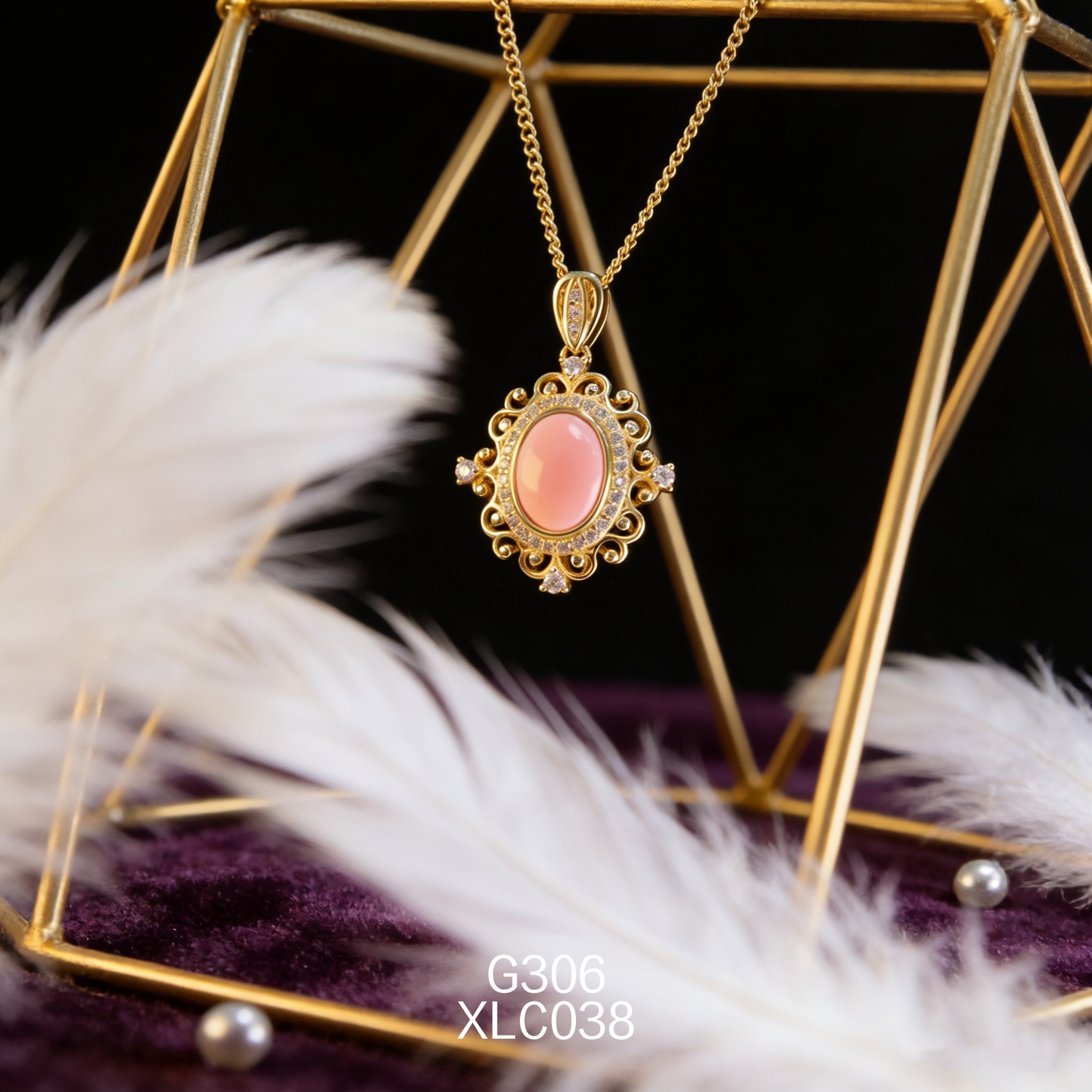 Gold-plated Zirconia 7 x 9mm Abalone Necklace