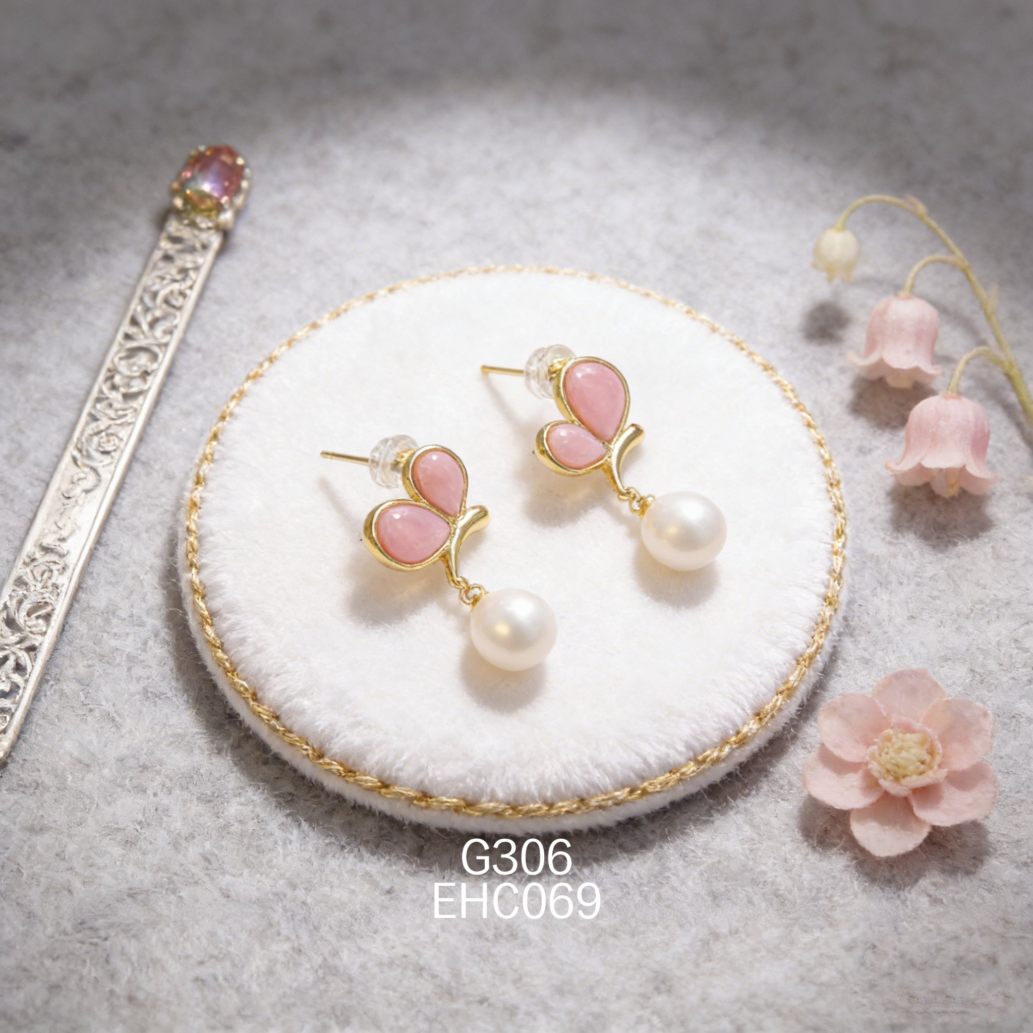 電鍍黃金女皇貝珍珠耳環